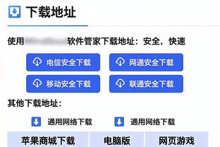 稳定发挥！里夫斯半场7中5高效拿到11分3助攻