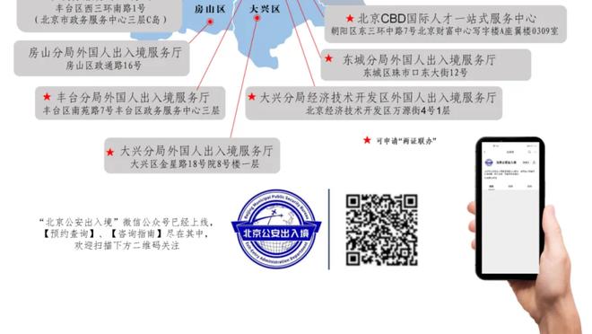 黄蜂官方：赛斯-库里与科迪-马丁遭遇脚踝扭伤至少缺席两周